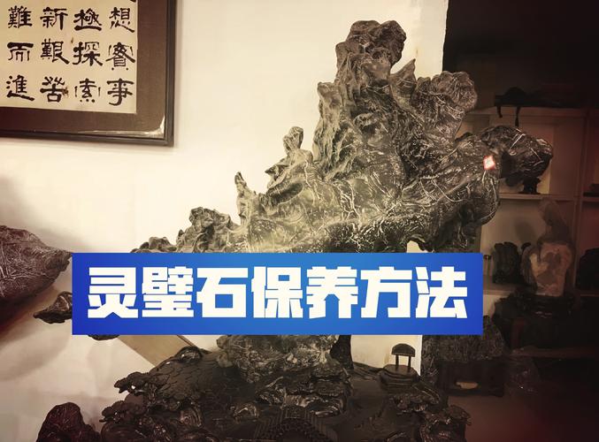 还在为灵石发愁？教你几招轻松获得大量灵石