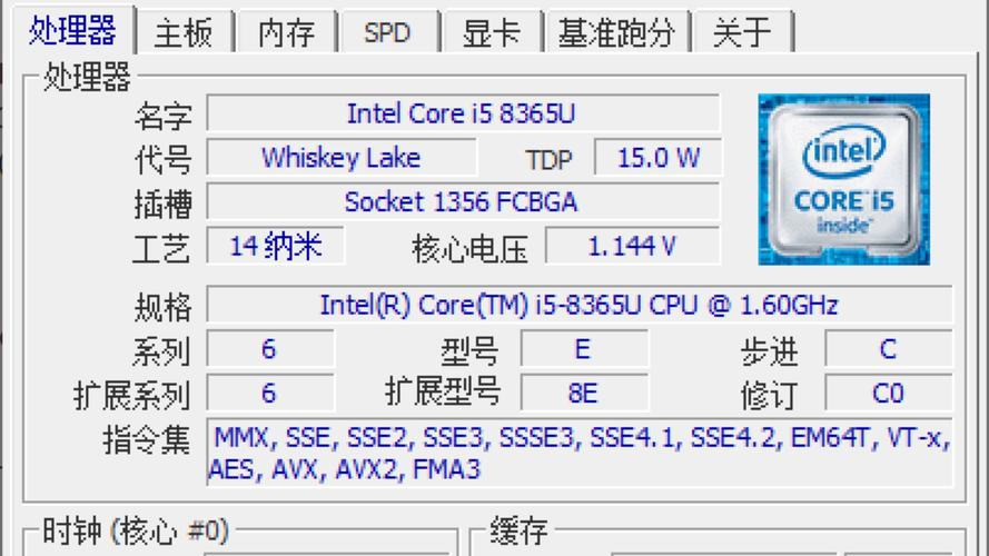 想知道电脑性能？AIDA64帮你精准测试！