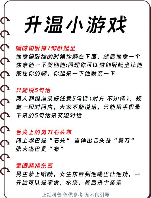 御宅伴侣操作技巧：快速上手秘籍大公开