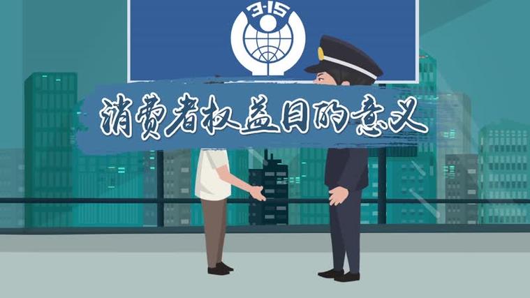 乐视电视频传爆炸，消费者该如何保护自身权益？