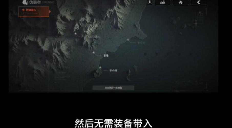 暗黑3隐藏关触发方法：简单步骤轻松进入隐藏地图！