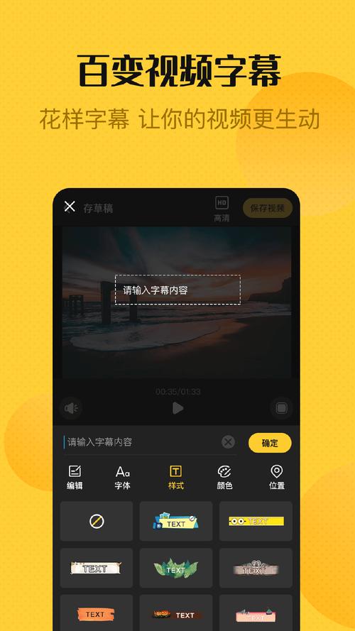 想轻松抓取音轨？试试抓音轨小精灵软件吧