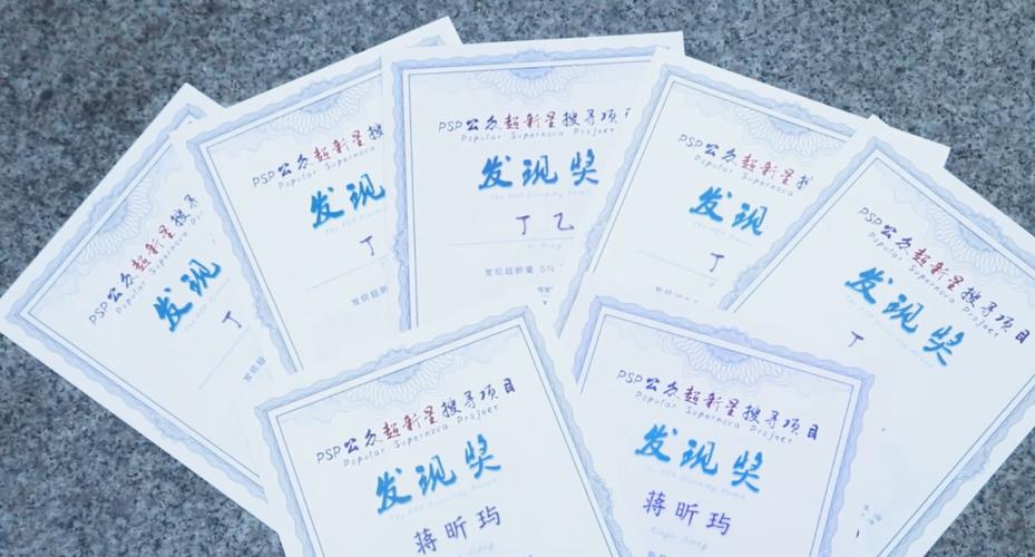 超新星阅读器下载地址在哪？超新星阅读器使用指南