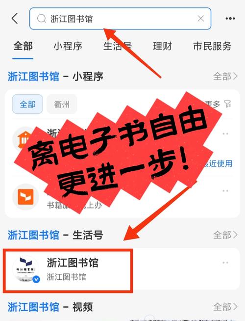 超新星阅读器下载地址在哪？超新星阅读器使用指南