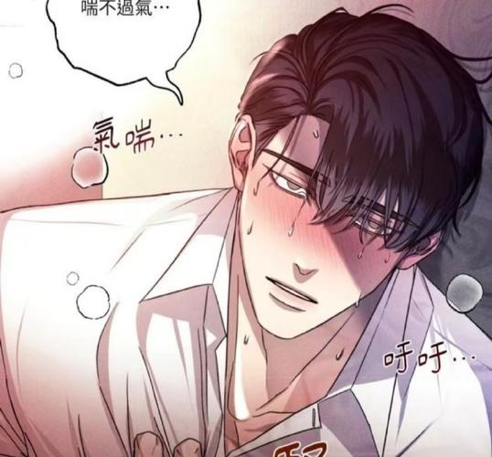 伊甸园ONS：高甜高燃！韩综新天花板？