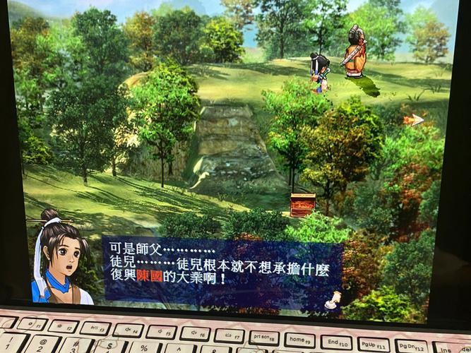 轩辕剑1游戏：国产RPG鼻祖，你玩过吗？