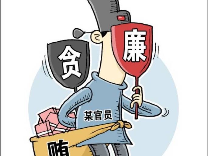 日本政坛丑闻：野野村龙太郎的贪腐与忏悔