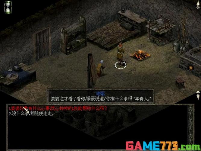 秦殇扶苏如何加点？不同流派加点推荐
