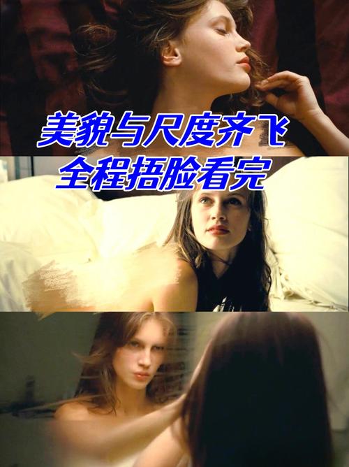 李玲扮演雅典娜：一段关于美丽与争议的故事