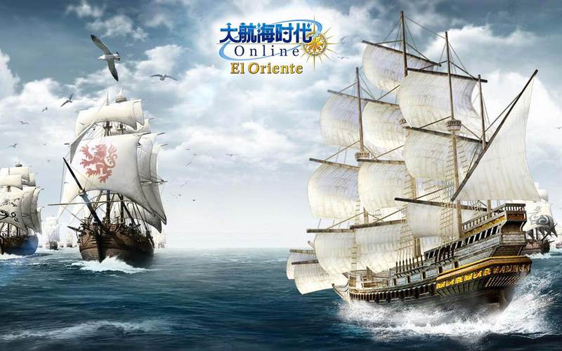 大航海时代6下载：开启你的海上霸业之旅