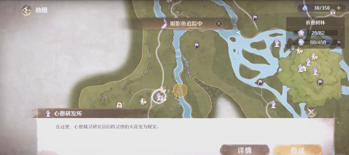 WOW怀旧服变异鱼哪里钓？最佳钓点坐标大公开！