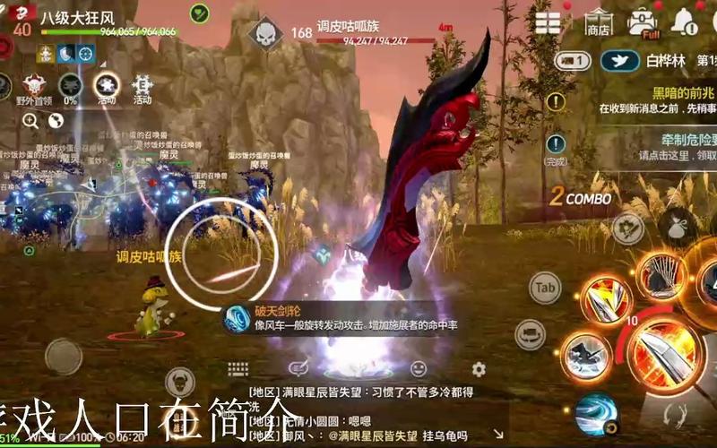 冲角团副本详解：轻松获取剑灵妖魔项链的秘诀