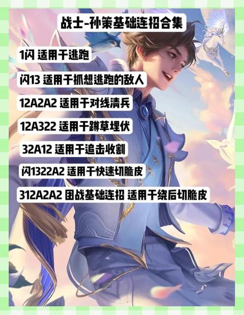 cyder2新手入门指南：快速上手技巧及常见问题解答！