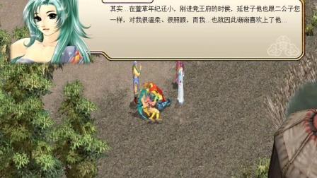 新月剑痕新手攻略：快速上手游戏核心玩法及技巧
