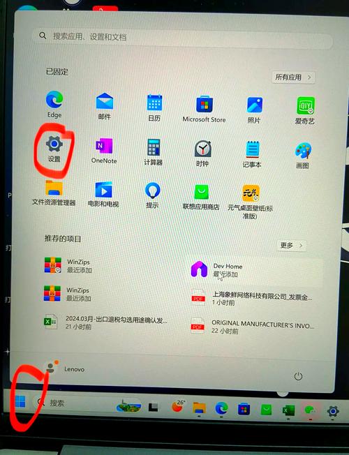 如何快速下载并使用导航犬地图包？新手必看教程