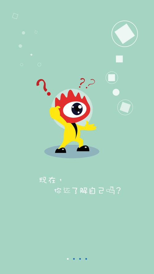 想发长微博？这个长微博生成器简单好用