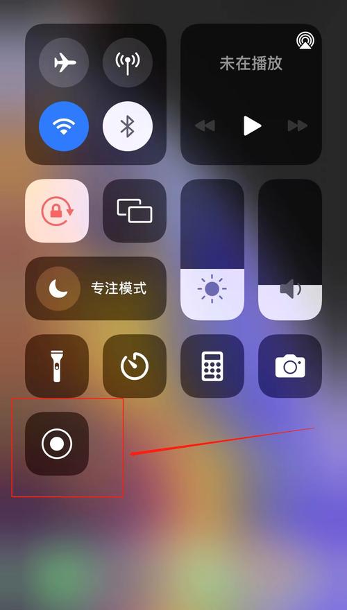 苹果录屏专家：专业、高效的iOS屏幕录制工具
