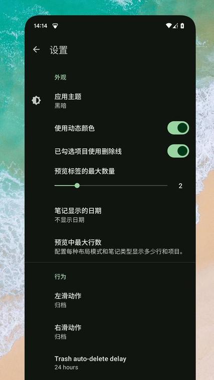 想轻松抓取音轨？试试抓音轨小精灵软件吧