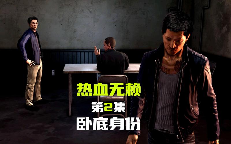 热血无赖启动白屏？试试这些方法，快速修复游戏BUG