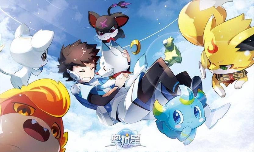 奥拉星小游戏攻略：快速上手变身奥拉星大师！