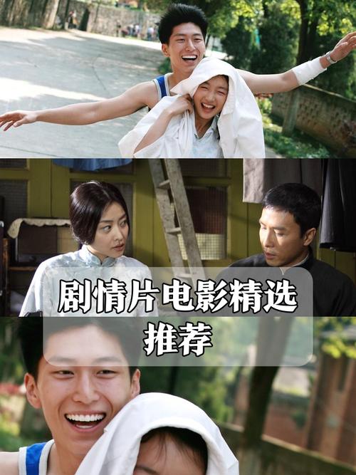 gumeng电影：精彩剧情不容错过，快来观看！