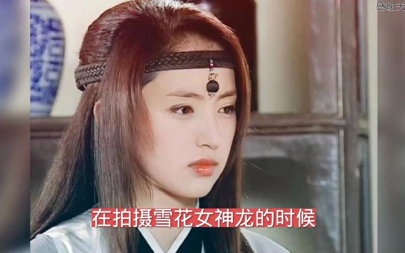 木棉花的春天：谢祖武董璇演绎乱世情缘