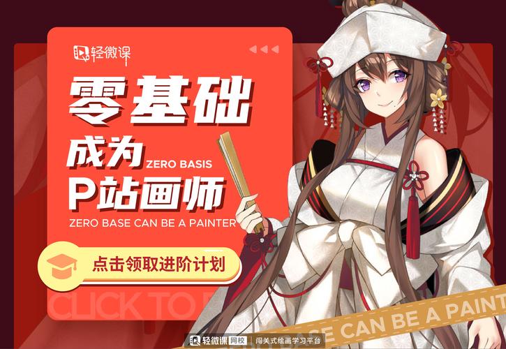 P站怎么进去？iOS系统快速进入方法详解
