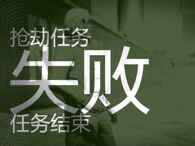 安全稳定的同步推越狱版：告别闪退和掉签