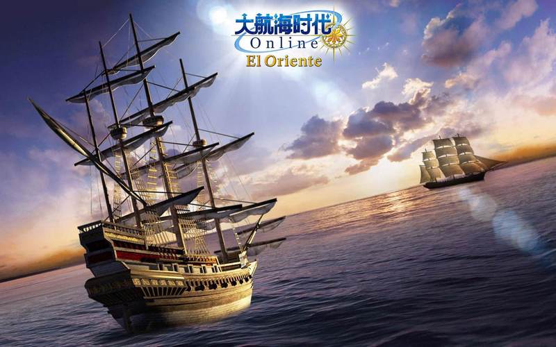 大航海时代6下载：开启你的海上霸业之旅