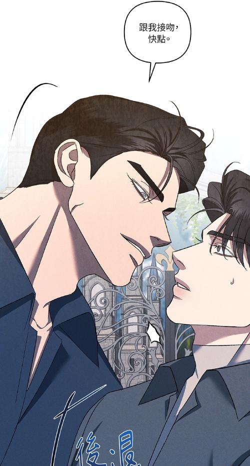 伊甸园ONS：高甜高燃！韩综新天花板？