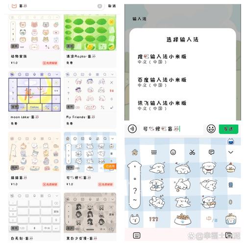 狗拼音输入法好用吗？下载安装教程详解