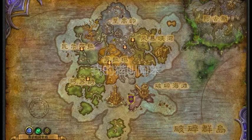 潘达利亚篝火在哪？火焰节地图坐标详解