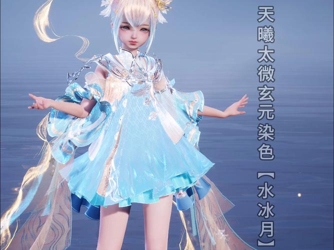 诛仙诗精任务怎么做？新手玩家快速完成攻略