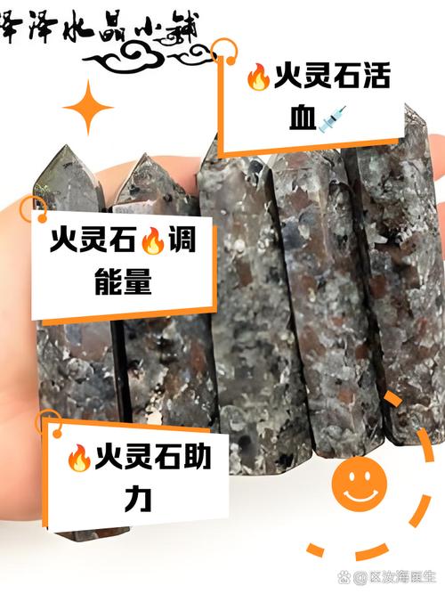 还在为灵石发愁？教你几招轻松获得大量灵石