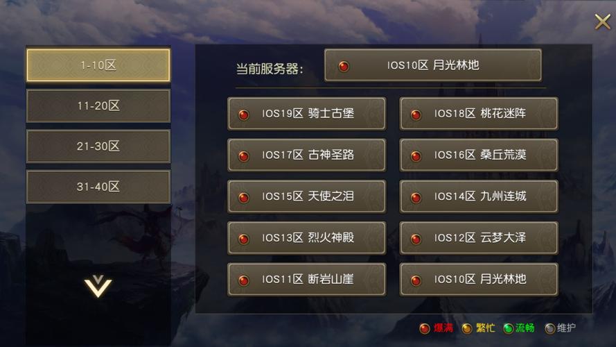 热血无赖启动白屏？试试这些方法，快速修复游戏BUG