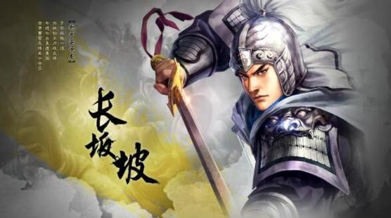 三国志战略版：赵云单开技巧详解，高效刷资源