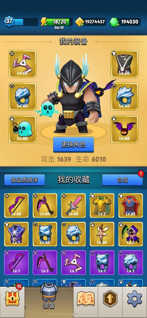 弓箭传说攻略大全：新手入门到高手进阶技巧