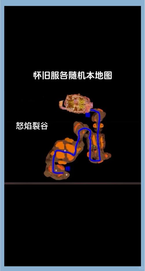 怀旧服BWL副本技巧分享：高效通关黑翼之巢