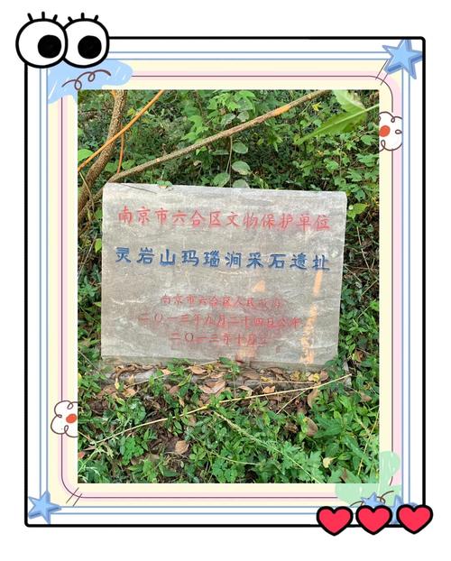 还在为灵石发愁？教你几招轻松获得大量灵石
