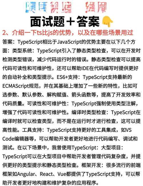 想拿B站硬核会员称号？这份攻略助你成功