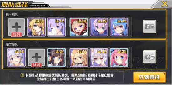 碧蓝航线拼图攻略大全：快速通关技巧分享