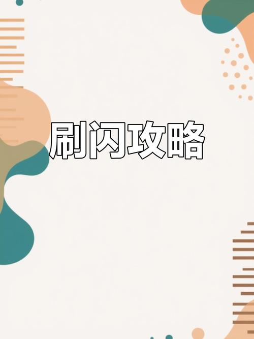 洛克王国体能不够用？这些方法让你轻松刷满体能！