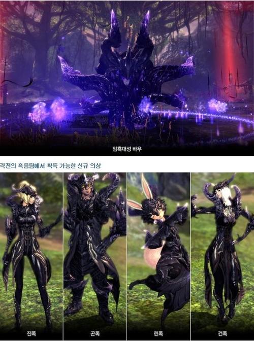 冲角团副本详解：轻松获取剑灵妖魔项链的秘诀