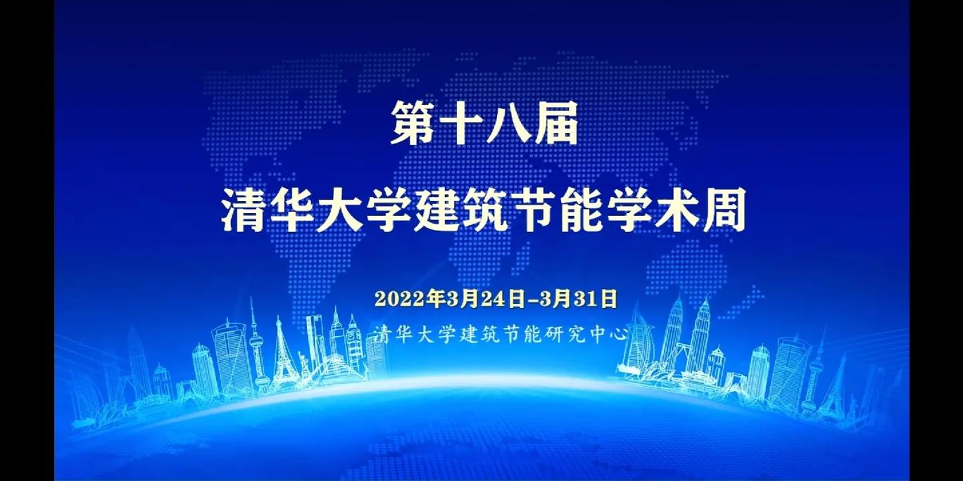 日光月美论坛：最新热门话题及精彩讨论汇总