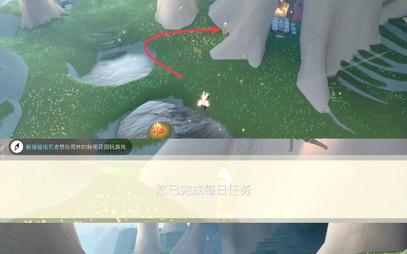 光遇巨兽荒原冥想：提升游戏技巧的秘密方法