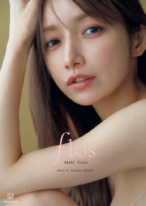 后藤真希下海内幕曝光？从国民偶像到…跌宕人生
