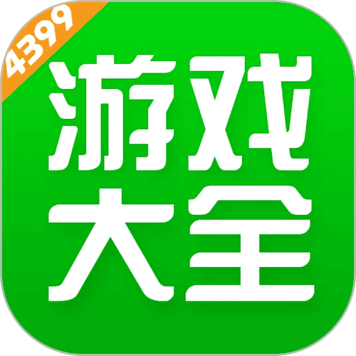 聚游游戏平台：海量游戏任你玩，轻松下载即刻开玩！