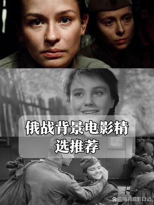 俄罗斯魔幻巨制：最后的勇士，豆瓣评分5.7引热议