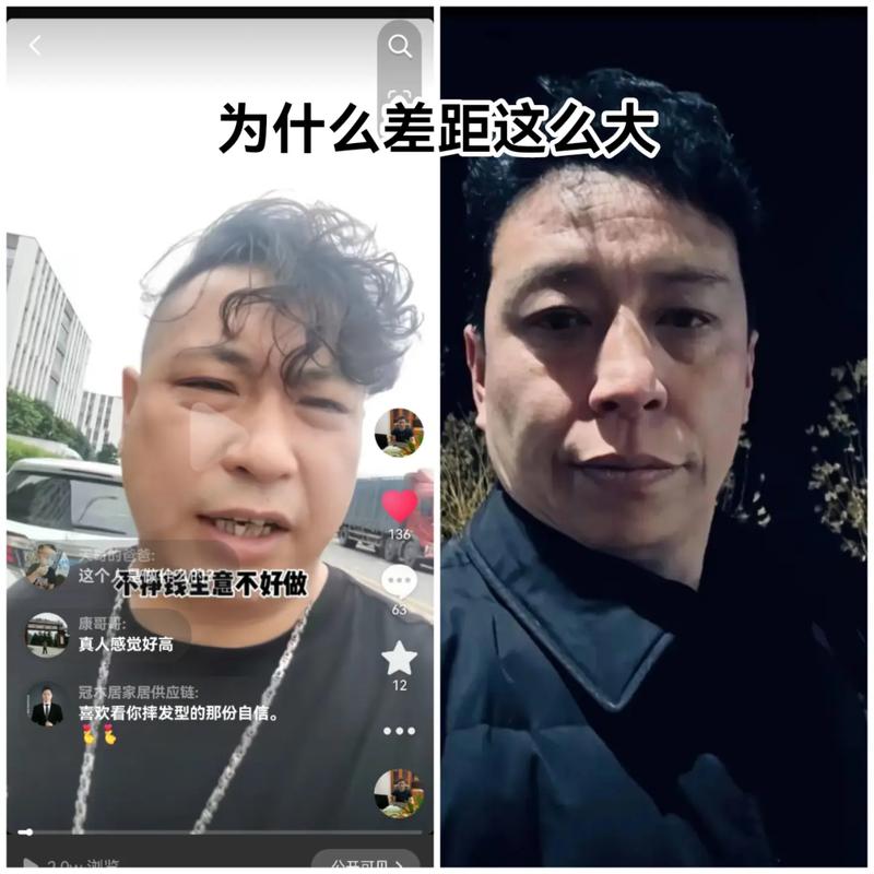 抖音爆火的闻会军是何方神圣？他的成功秘诀是什么？