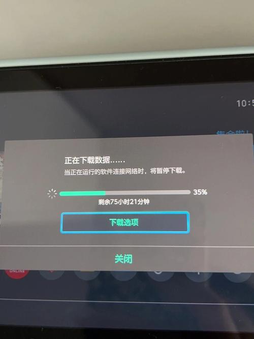 联通沃宽客户端下载安装：提速神器，好用吗？
